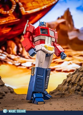 Global Shipping Resin Statue MS-02U Light of Peace Ultra