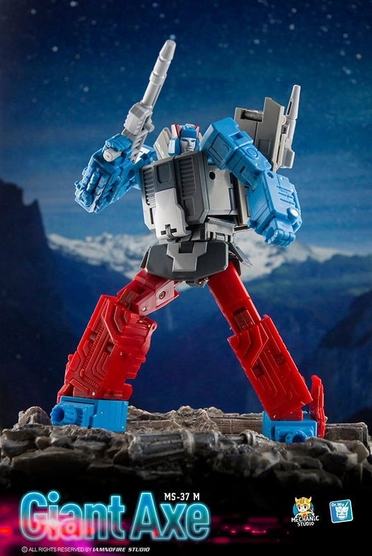 Vinyl Creation Historical Figure MS-37M Giant Axe (Blue Color)