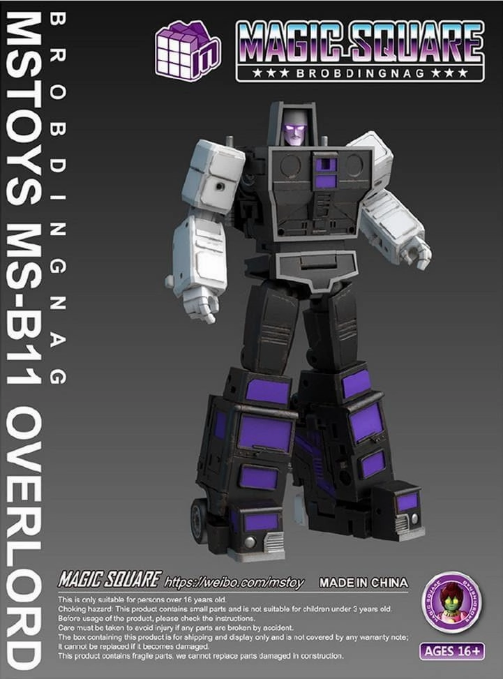 Anime Object Immersive experience MS-B11 Overlord