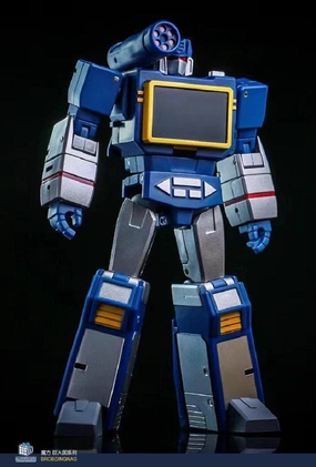 Movie Object MS-B27A Voice Ripple