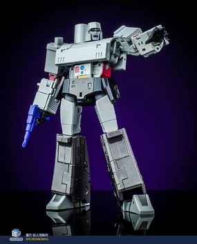 Limited Unit Superhero Figure MS-B36 Doomsday