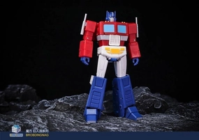 Online Forum Fantasy Merchandise MS-B46 Light of Victory 2.0