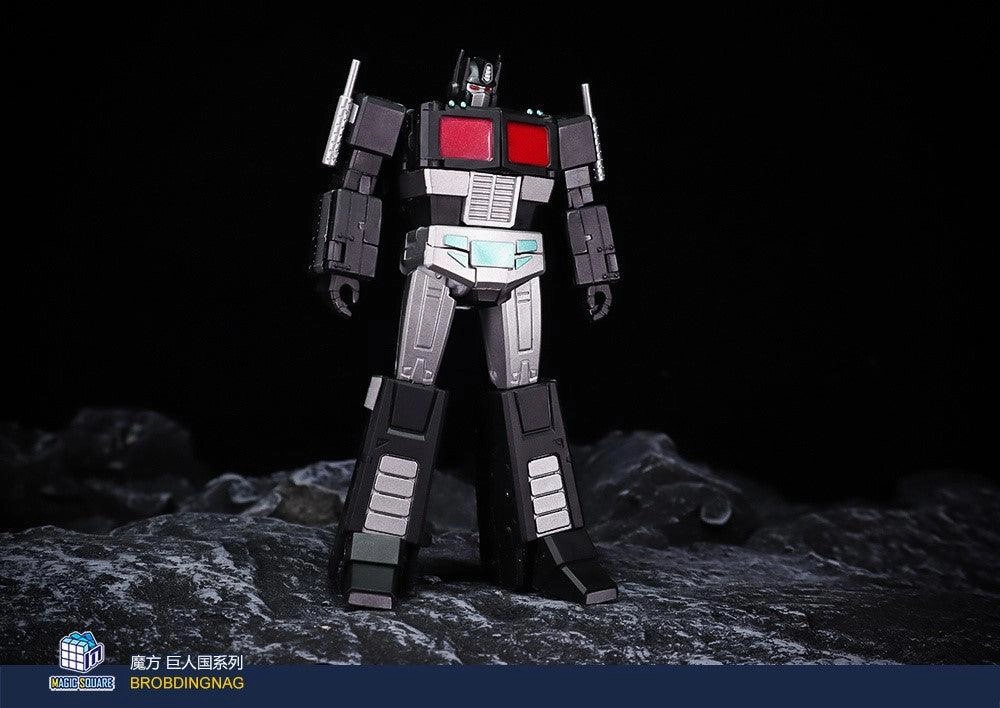 MS-B46B Pit Lord Unisex Design Robot Creation