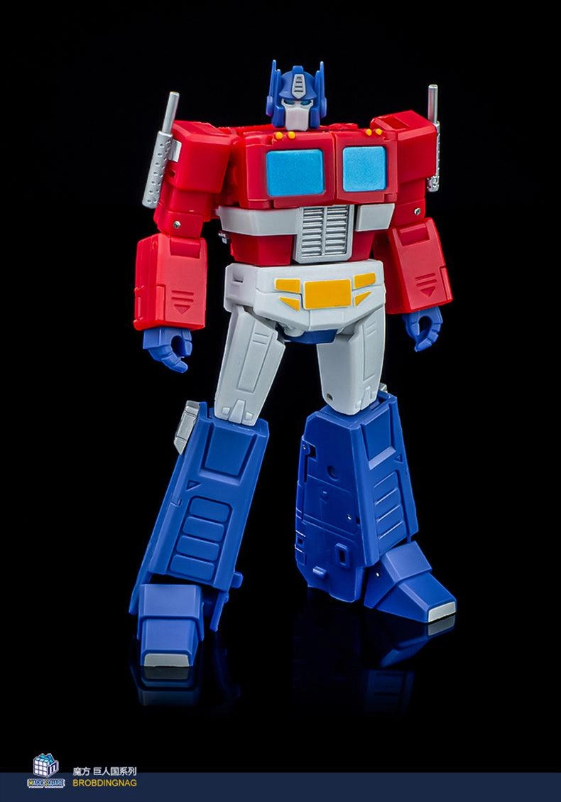 Lasting Value MS-B46F Light of Victory