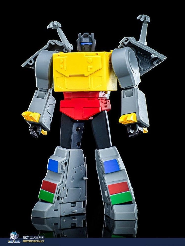 Hobby Group MS-B56 Tyrannosaurus Rex