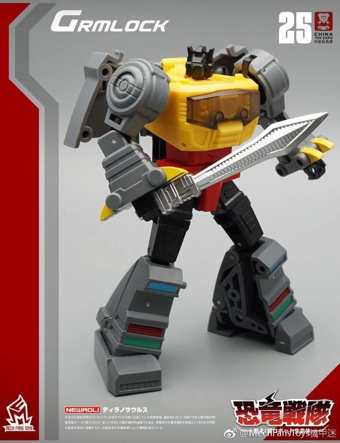 MF-25 Grmlock Superhero Collectible