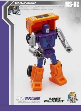 Toy Collection Gaming Display MS-02 Engineer