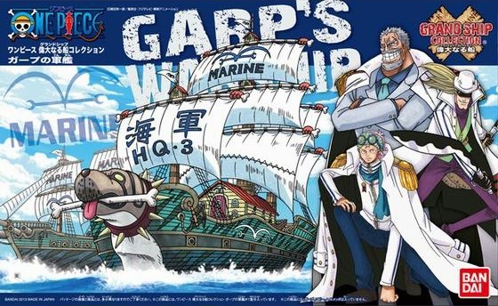 Vinyl Goods One Piece: Garp's Ship Grand Ship Collection Model