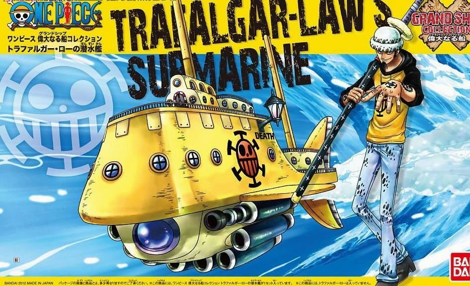 Virtual Collectible Chase Variant One Piece: Trafalgar Law`s Submarine Grand Ship Collection Model