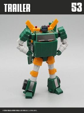 Robot Collectible MF-53 Trailer