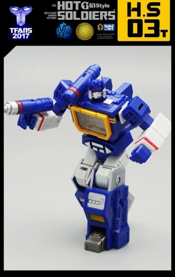 Mother's Day Cult Classic HS-03T Soundtrack (Special Edition)