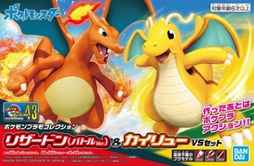 Pokemon: Charizard and Dragonite PokePla Model Set Chibi Model Vinyl Article