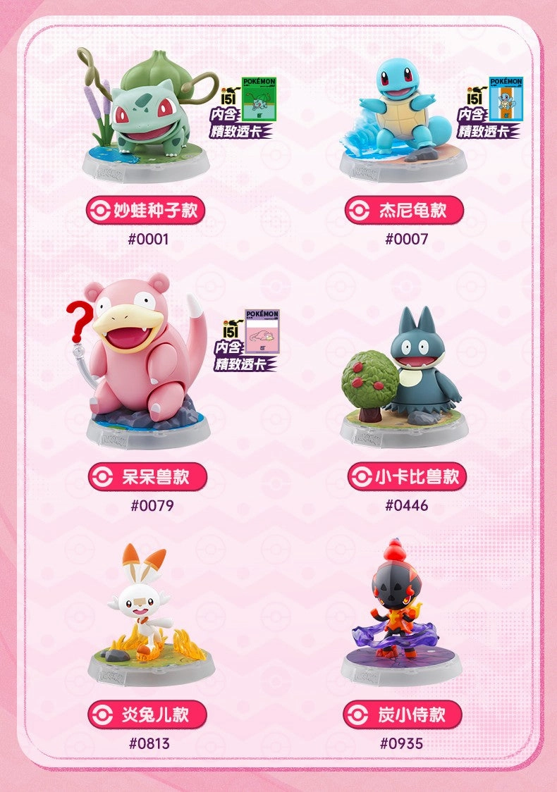 Colorful Decor Limited Piece Pokemon Classic Series Vol.03 Model Kit Mini Figure