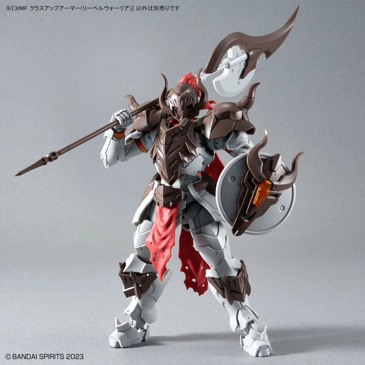 Full Set Gamer Setup 30 Minutes Fantasy: Class Up Liber Warrior Model Option Pack