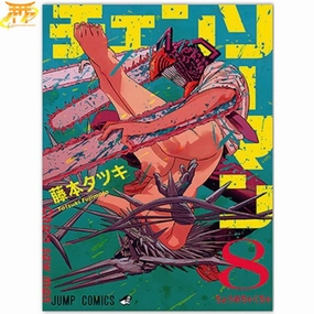 Decorative Accent Poster Denji Chainsaw "War" - Chainsaw Man?