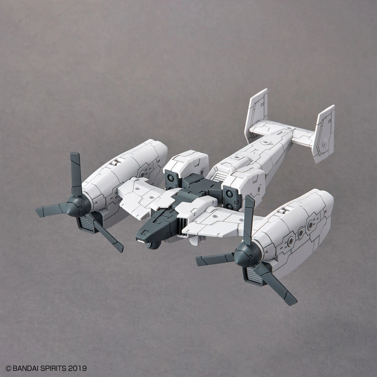 PVC Piece Chibi Figure 30 Minutes Missions: Extended Armament Vehicle [Tilt Rotor ver.] Model