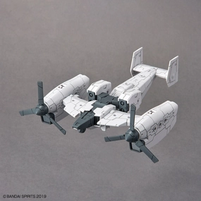 PVC Piece Chibi Figure 30 Minutes Missions: Extended Armament Vehicle [Tilt Rotor ver.] Model