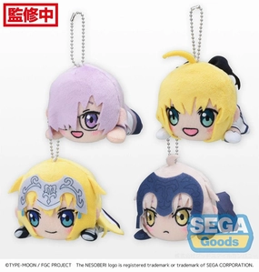 Fate/Grand Carnival: Mini Nesoberi KCM Vol 2 MP Plush Modern Collectible