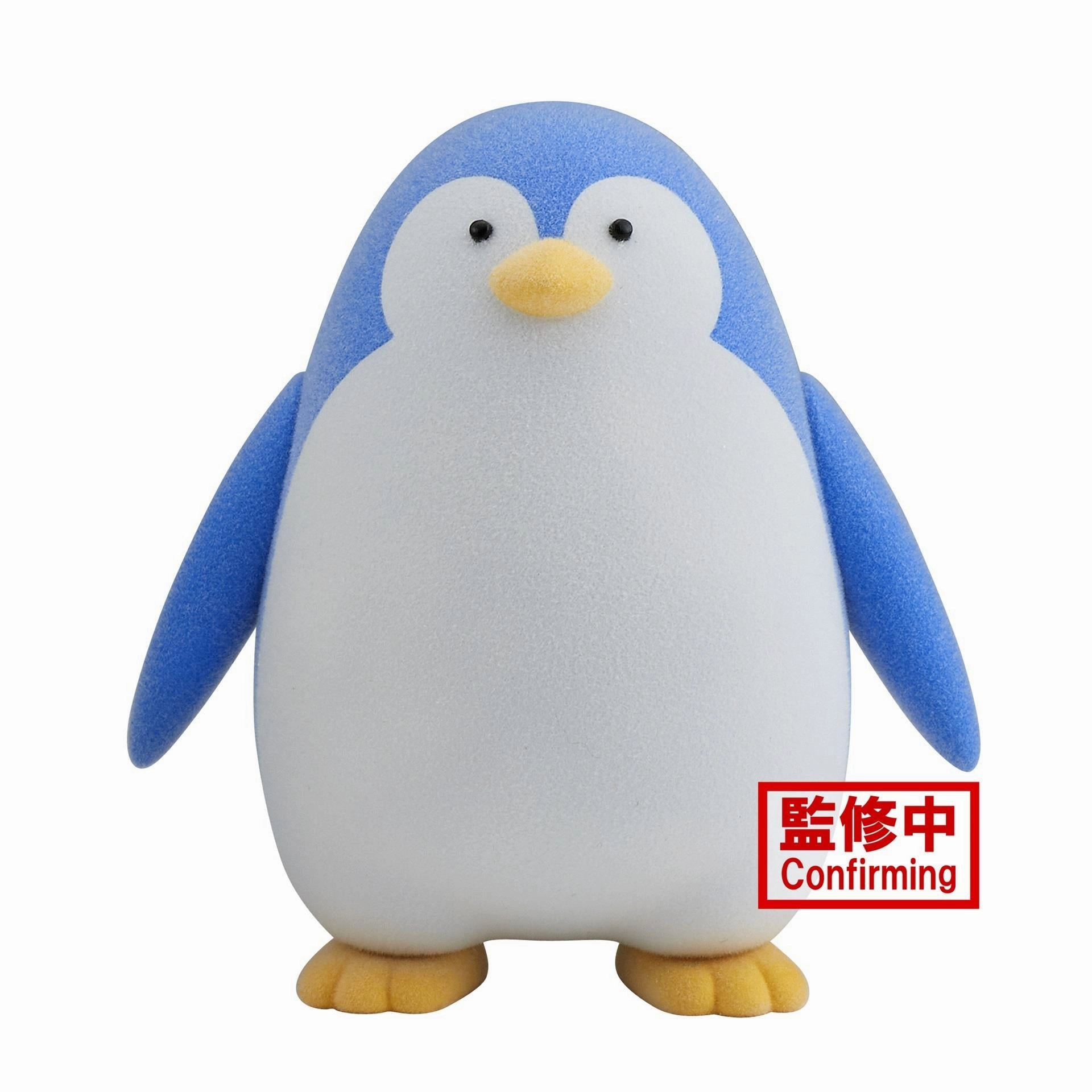 Spy x Family: Agent Penguin Fluffy Puffy Prize Figure Movie Collection