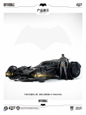 Travel Souvenir Preorder! ???? X U-P-Finegures (LPZZ)??????? BVS/JL transformable Batmobile