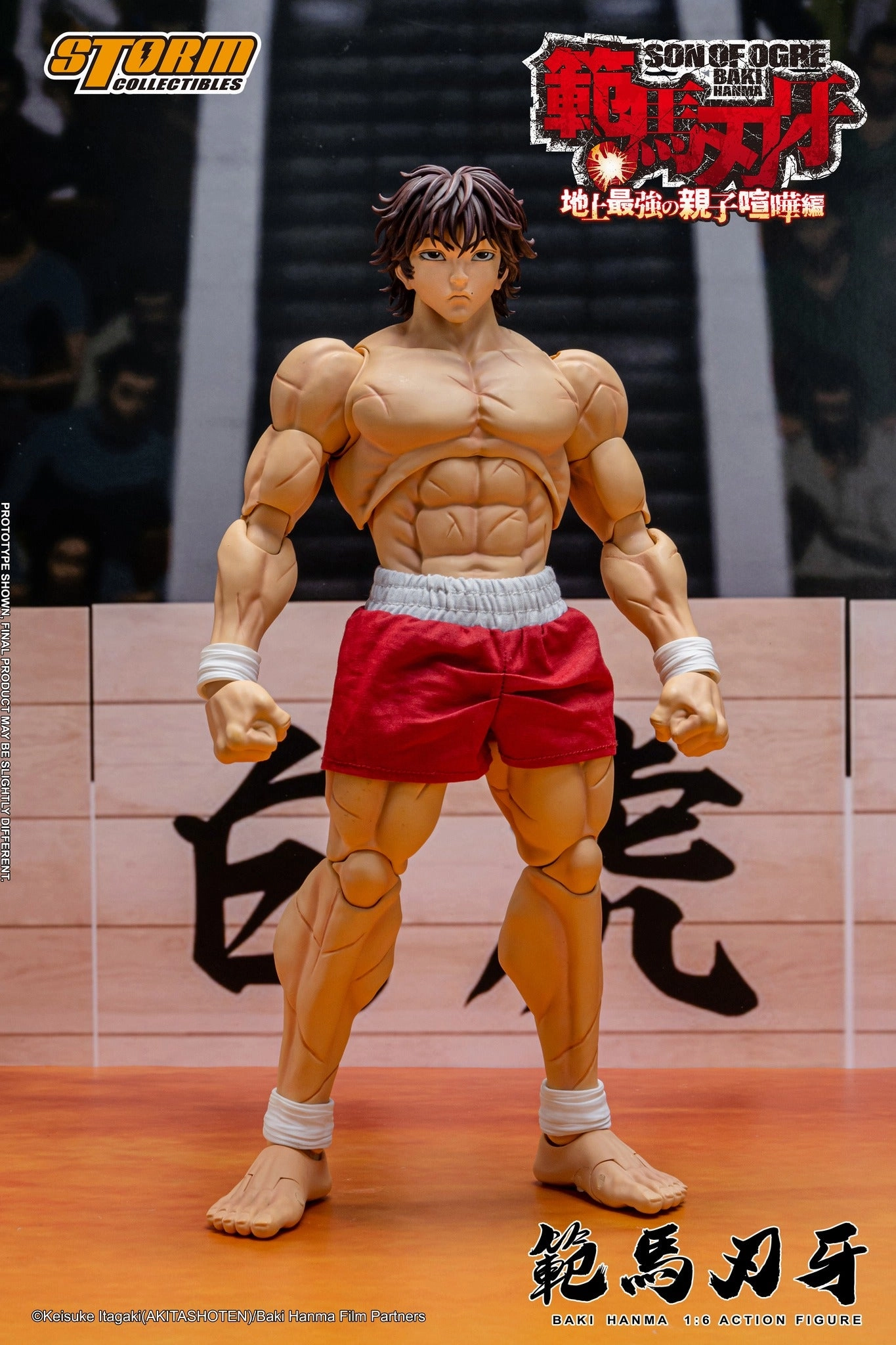 Preorder! Storm Collectibles KIBK07 1/6 Scale BAKI HANMA Pop Art