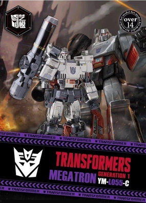 Magical Creature Transformers Megatron Metal Assembly Kit