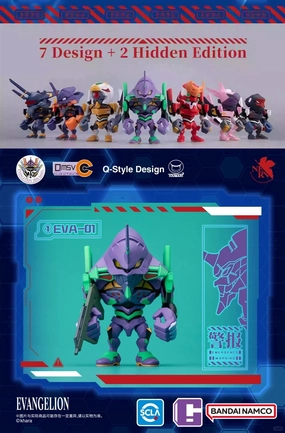 Imaginary Play QMSV Evangelion EVA Mini Figure