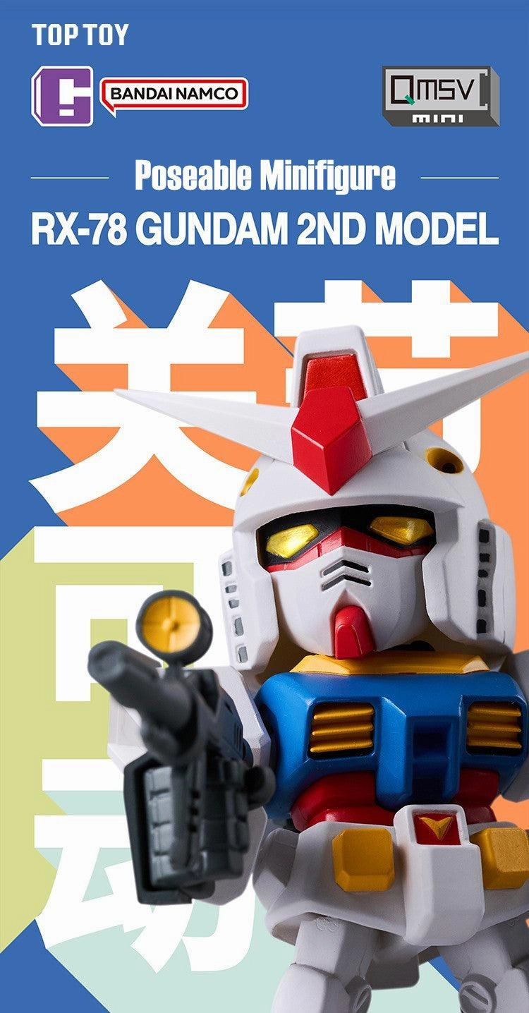 Creative Display Virtual Good QMSV RX-78-2 Gundam 2.0 Mini Figure