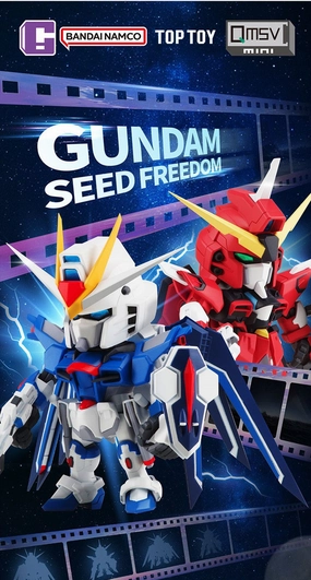 Fantasy Statue Battle Reenactment QMSV Seed Freedom Gundam Movie Edition Mini Figure