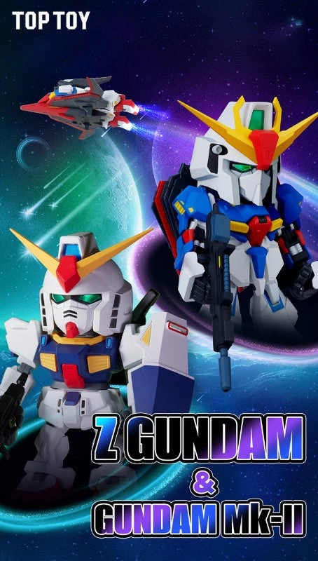 QMSV Z Gundam & Gundam Mk-II Mini Figure Avid Fan