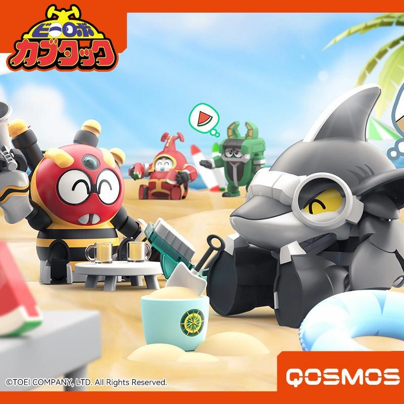 Qosmos Spydon & Sharkler Assembly Kit Gaming Merchandise Collection Item