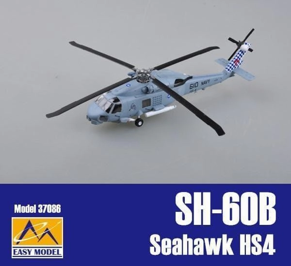 1:72 SH-60B Seahawk HS4 Black Knights No.610 Rotorcraft Fantasy Sculpture Vinyl Sculpture