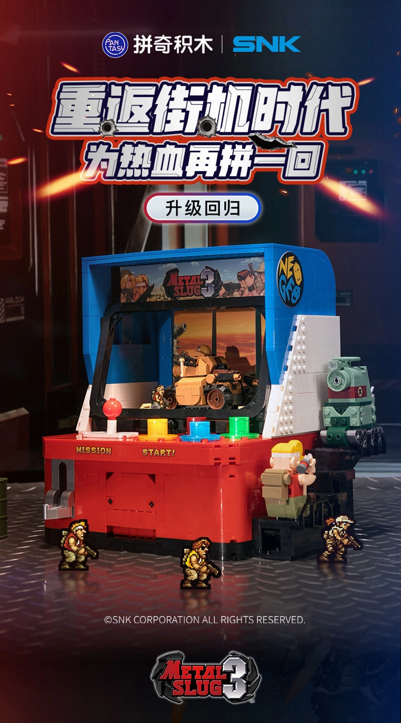 Mountain Animal Metal Slug SNK Neo Geo Arcade Game Building Blocks