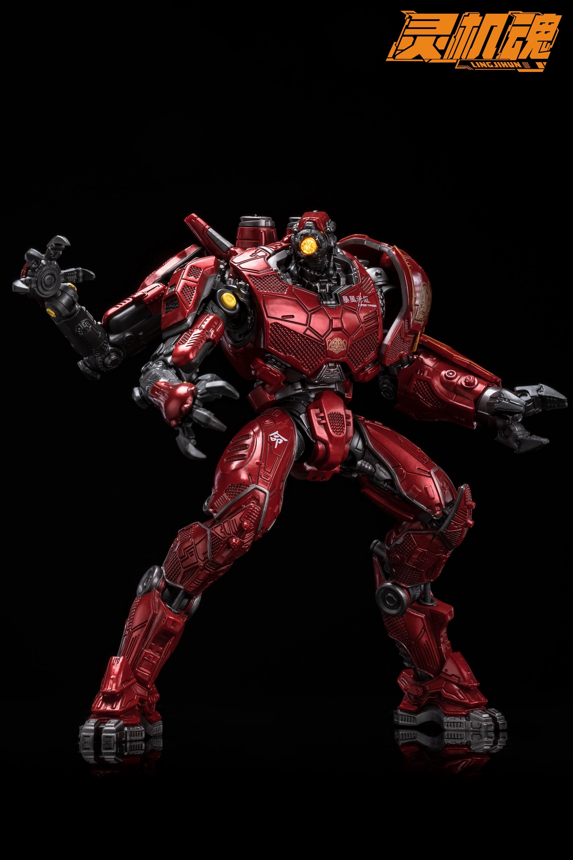 Crimson Typhoon (Repaint Version) Action Figure Exhibition Piece Cult Classic
