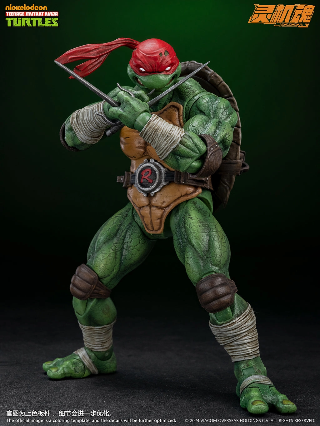 Anime Creation Anime Sculpture Raphael Action Figure