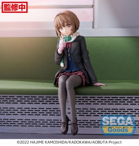 Rascal Does Not Dream of a Sister Venturing Out: Kaede PM Perching Prize Figure Creative Outlet Series Collection