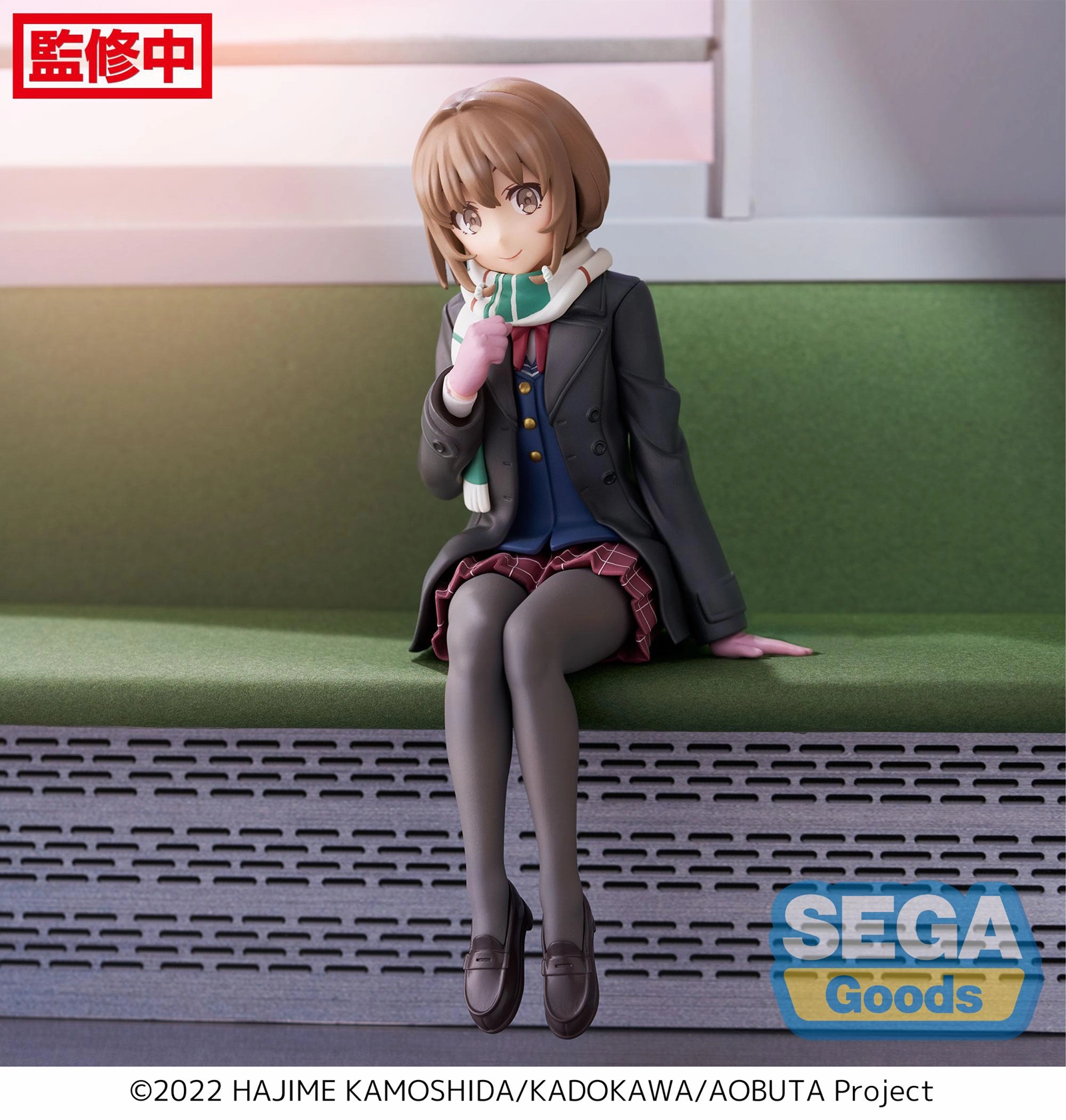 Rascal Does Not Dream of a Sister Venturing Out: Kaede PM Perching Prize Figure Creative Outlet Series Collection