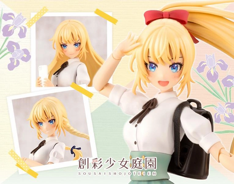 Sousai Shojo Teien: Ritsuka Saeki St. Iris Gakuen Summer Clothes Model Pop Culture