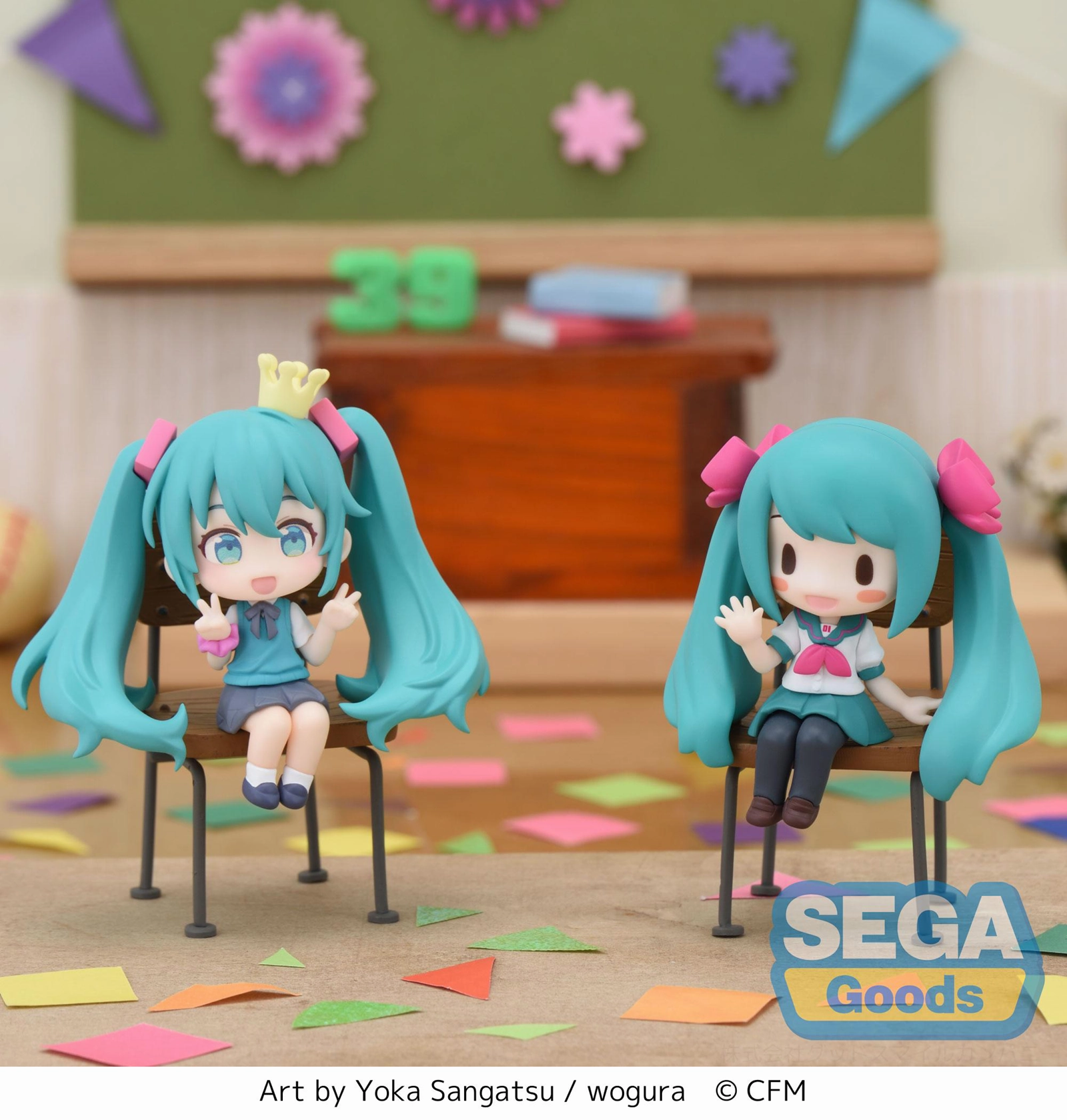 Vocaloid: Miku 16th Anniversary Perching Mini Prize Figure Recognition Gift