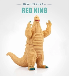 Red King Soft Vinyl Figure Toy Polymer Clay
