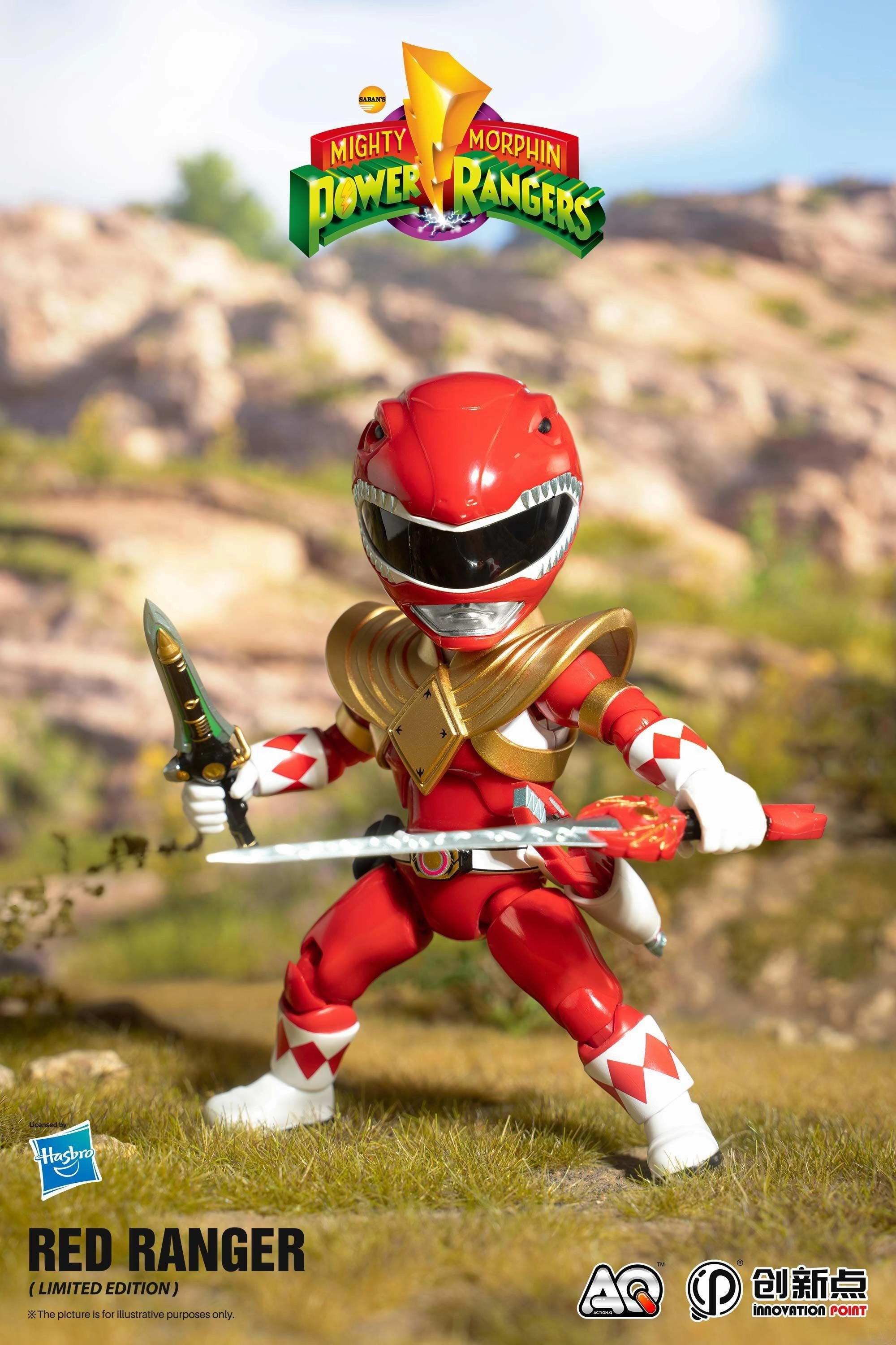 Event Souvenir Red Ranger Limited Edition Action Q Figure