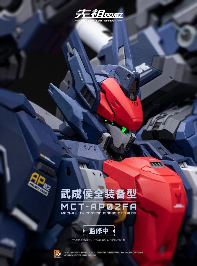 MCT-AP02FA Marquis of Wucheng Full Equipment Seasonal Favorite