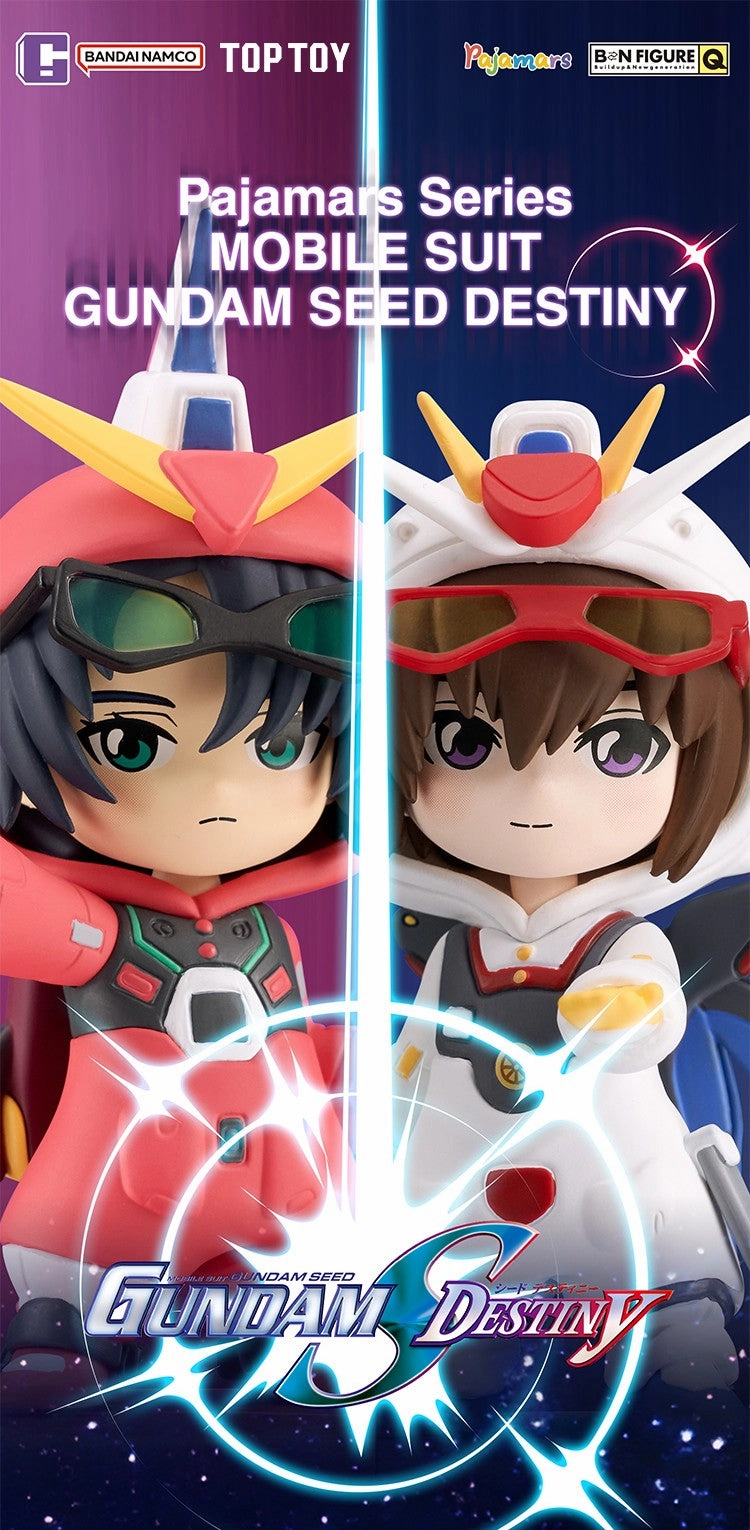 Vinyl Showcase BN Figure Q Mobile Suit Gundam Seed Destiny Pajamars Series Mini Figure