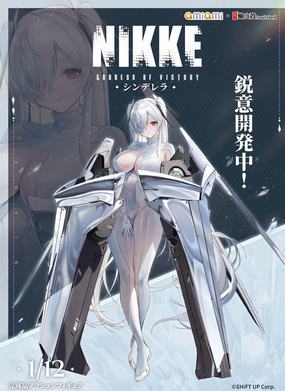 1:12 Nikke Goddess of Victory (Cinderella Version) Action Figure National Treasure Anime Sculpture