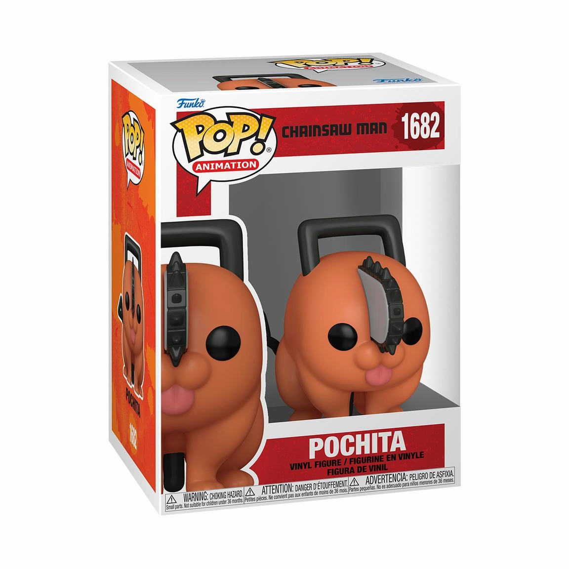 Chainsaw Man Pochita Funko Pop! Vinyl Figure #1682 Regional Specialty