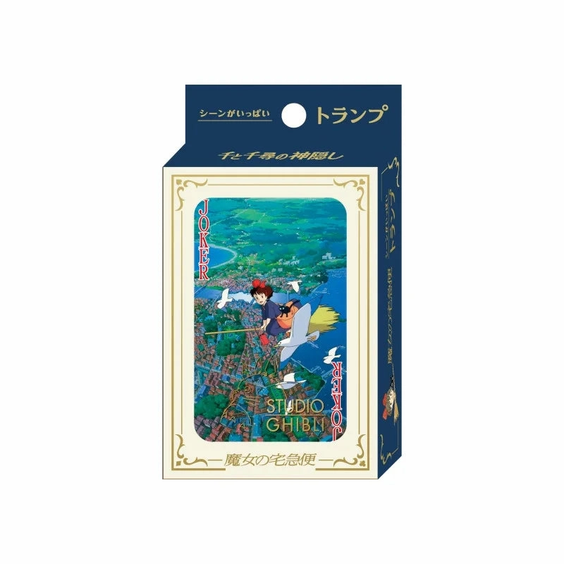 Kiki's Delivery Service: Kiki Playing Card Set Classroom Decor Gaming Product