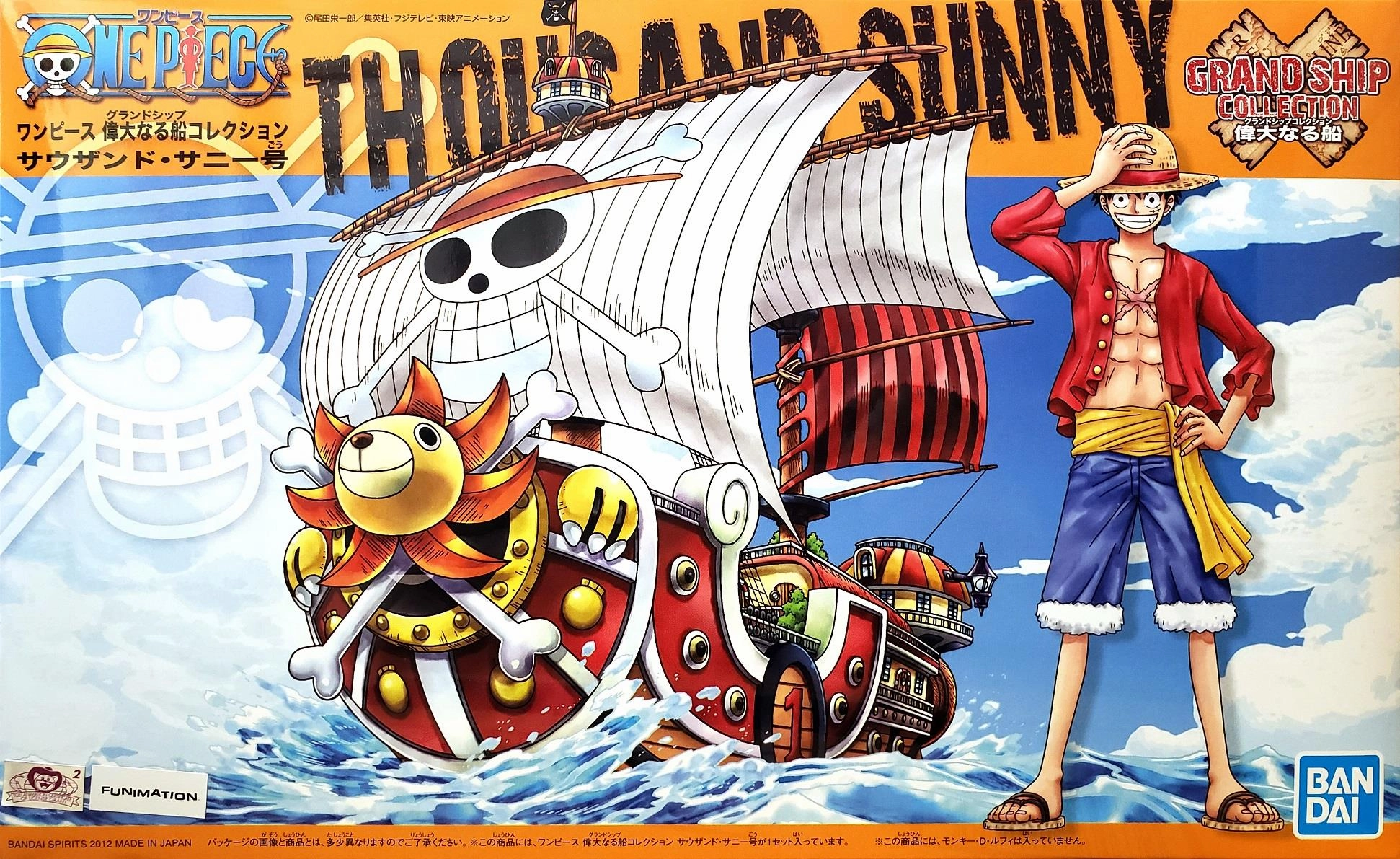 Hand Painted One Piece: Thousand Sunny Grand Ship Collection Model