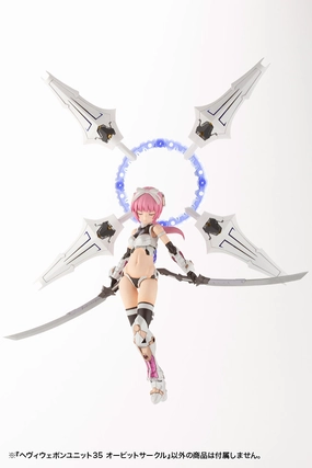 Heavy Weapon Unit: Orbit Circle Model Kit Option Pack Anime Figure Wildlife Model