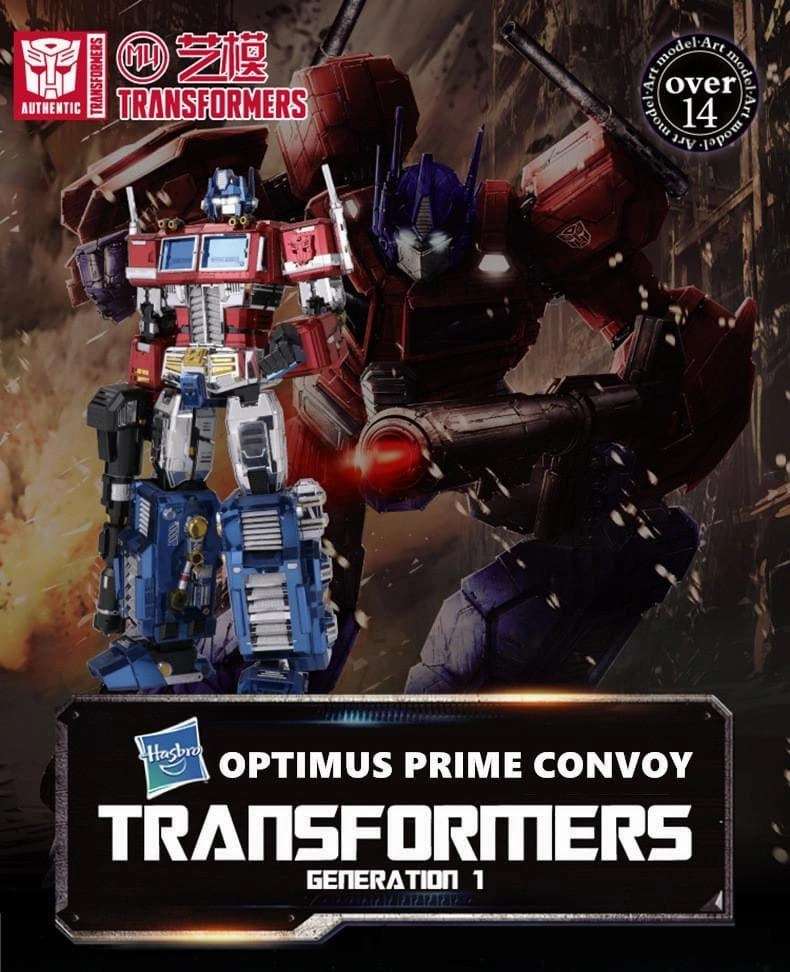 Transformers Optimus Prime Convoy Metal Assembly Kit Augmented reality