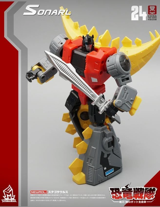 MF-24 Sonarl Limited Sculpture Airplane Replica